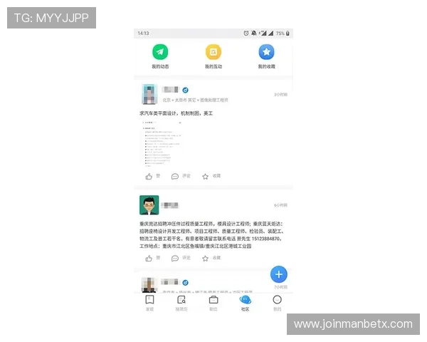 万博manbetx下载安全保障措施,保障用户信息与资金安全 万博manbetx下载安全保障措施,保障用户信息与资金安全