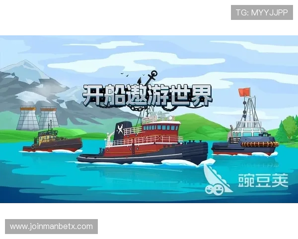 万博下载 app官方最新版，快速安装体验极致娱乐乐趣