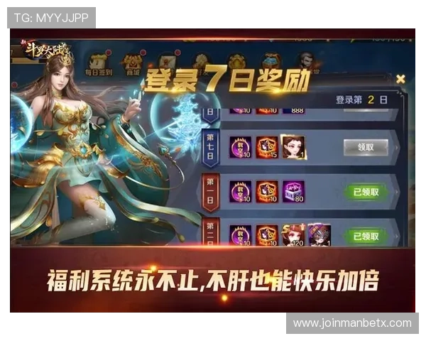 万博官方游戏平台全面升级,开启全新娱乐体验新时代 万博官方游戏平台全面升级,开启全新娱乐体验新时代