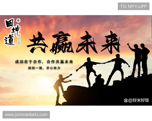 万州万博集团在智能制造领域的技术突破与产业链整合策略分析 万州万博集团在智能制造领域的技术突破与产业链整合策略分析