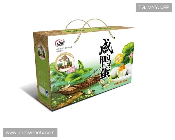 万博 manbet账号安全保护措施详解，保障用户资金安全的最佳方案