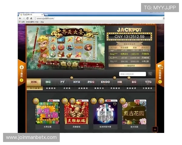 万博man体育官方网址为用户提供全面的投注指南及技巧分享 万博man体育官方网址为用户提供全面的投注指南及技巧分享