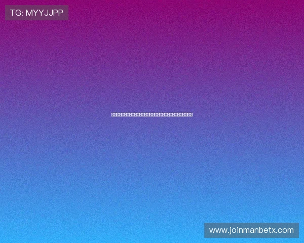 万博体育官网投注账号注册流程详解注册步骤实用技巧快速创建个人账户