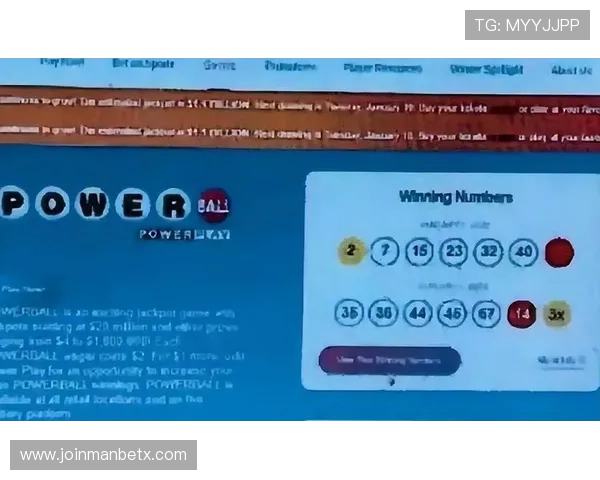 万博国际彩票官网客户端下载步骤详解让您快速注册试玩
