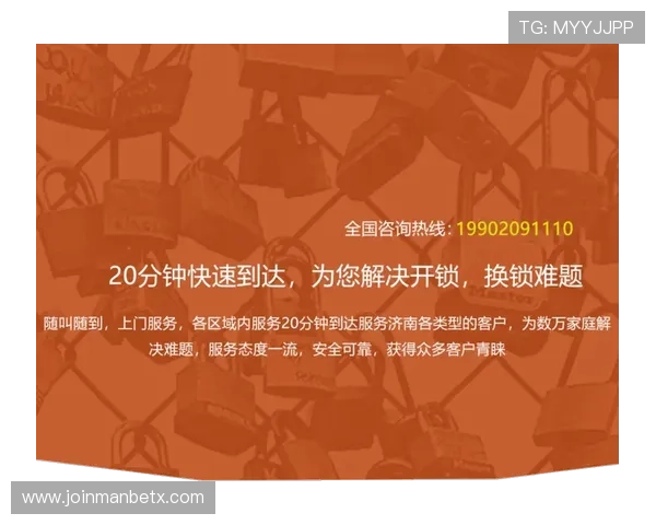 万博官方网站链接怎么打开常年维护与更新的重要性说明