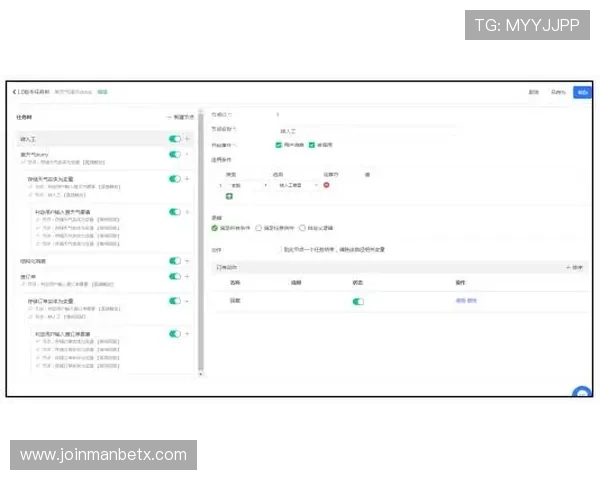 万博官网客服在线人工服务，快速解答您的疑问，提升您的游戏体验品质