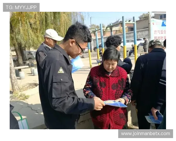 万博官网首页app安全保障措施与账户安全防护技巧全方位讲解