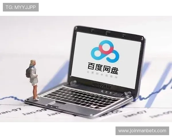 万博平台网页版登录遇到问题怎么办，详细排查步骤帮助你快速解决