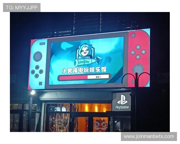 万博电子游戏官网支持多种支付方式，快速存取款让你轻松玩转电子娱乐新时代