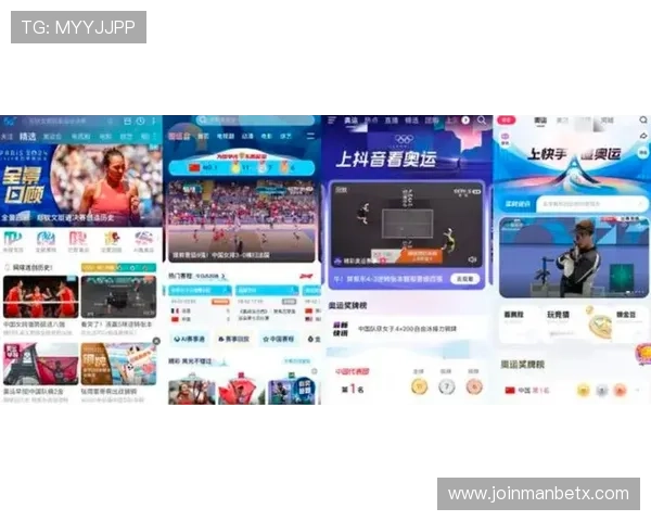 8868体育网页版登录入口全面指南帮助用户顺利进入体育赛事直播平台 8868体育网页版登录入口全面指南帮助用户顺利进入体育赛事直播平台