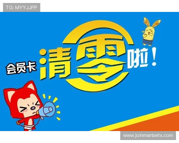7m体育登录会员账号密码重置详细步骤指导确保用户快速找回登录权限