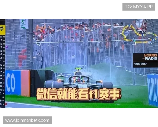 F1五星体育频道直播全攻略助你轻松掌握赛事最新动态