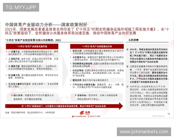 b0b体育官网欢迎你关注玩家反馈,持续改进服务质量,打造最受信赖的游戏平台 b0b体育官网欢迎你关注玩家反馈,持续改进服务质量,打造最受信赖的游戏平台