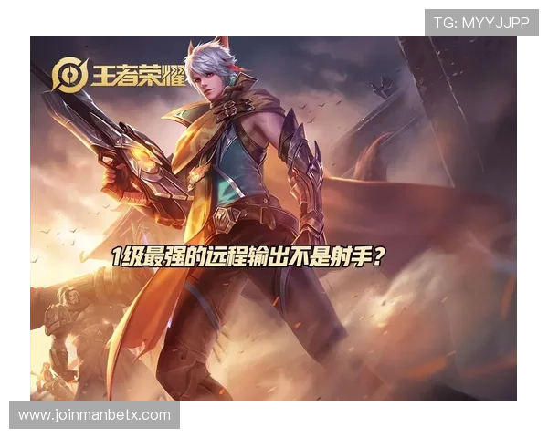 od电竞官网详细介绍电竞游戏攻略技巧助你提升竞技水平与战术策略 od电竞官网详细介绍电竞游戏攻略技巧助你提升竞技水平与战术策略