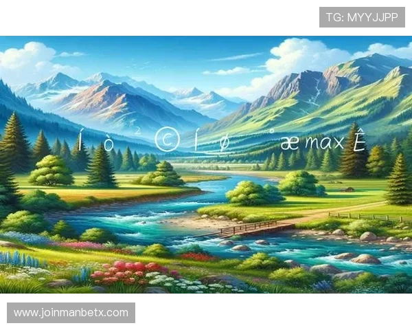 万博max官方入口网页提供最新登录指南与安全保障措施,确保玩家顺畅体验游戏乐趣 万博max官方入口网页提供最新登录指南与安全保障措施,确保玩家顺畅体验游戏乐趣