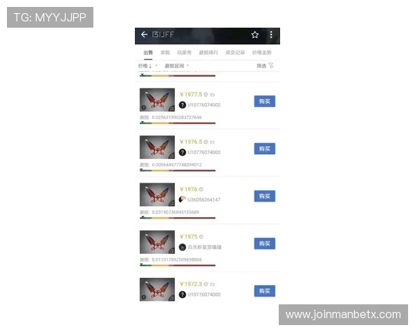 万博manbet游戏种类丰富度及玩家体验提升策略分析