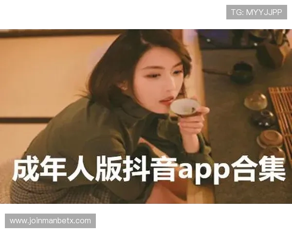 万博娱乐客户端下载教程轻松下载安装步骤全流程详细介绍