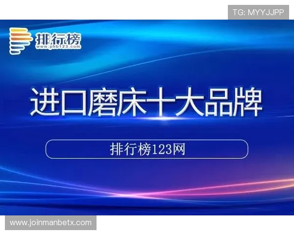 万博全站官网app入口登录入口及账号注册使用全攻略
