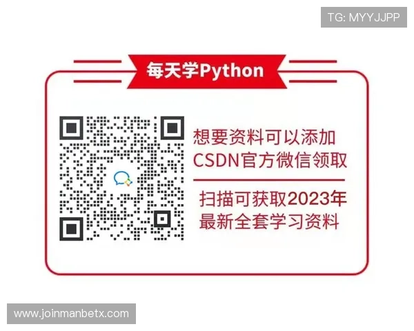 万博手机官网版下载安装指南，详细步骤帮助玩家快速注册登录