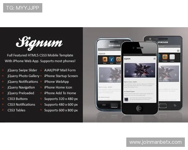 万博官网手机版网页支持多平台无缝切换，满足不同设备用户的多样化需求