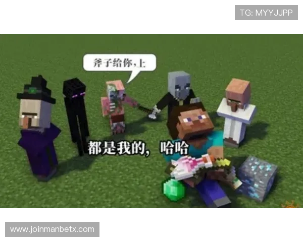 万博网页版在线登陆流程全攻略，确保每位玩家都能顺利进入游戏世界