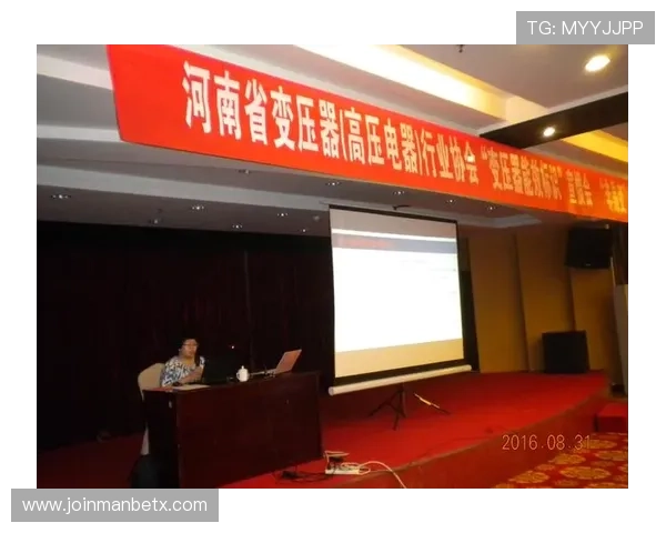 万博网页登陆页面升级后功能介绍及使用建议提升登录效率