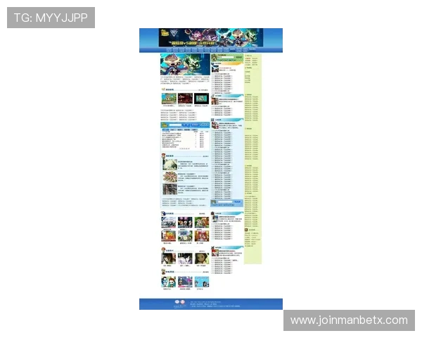 万博网站网址导航入口为新手玩家提供详细的游戏攻略和最新的游戏资讯内容指导