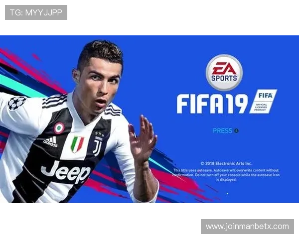 万博足球网站在电竞与传统足球领域的融合发展策略介绍