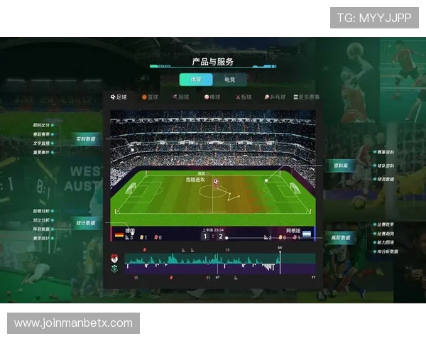 万搏体育官网登录网页版高效便捷的登录操作流程帮你轻松进入体育游戏平台
