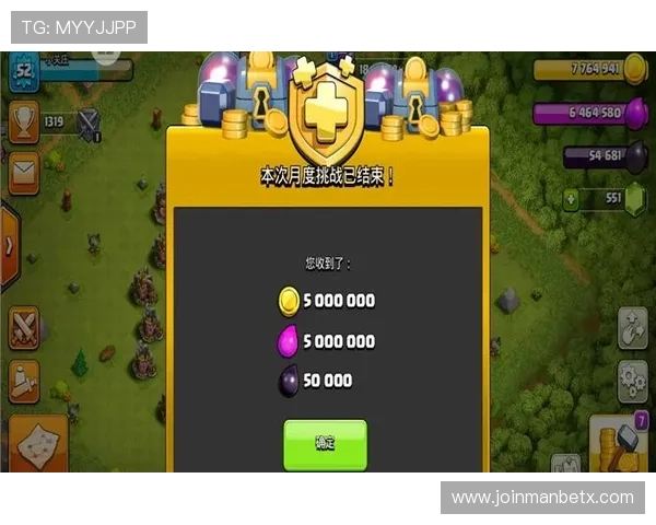 人人体育电子游戏平台的积分奖励体系与升级机制全面解读