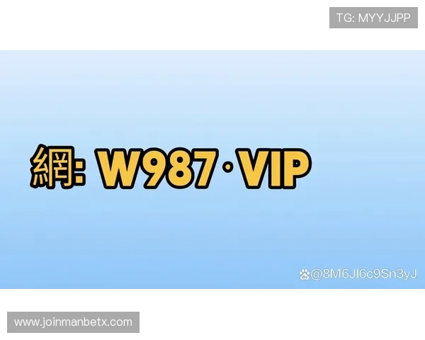 博万体育app官网入口：官方入口地址详细解析与常见问题解决方案