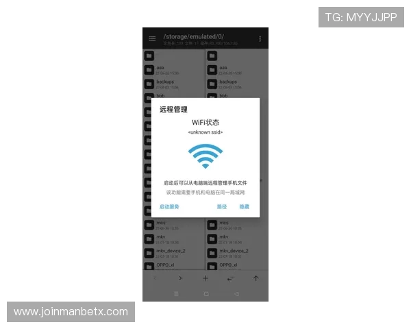 博万体育下载流程详解帮助新手快速上手