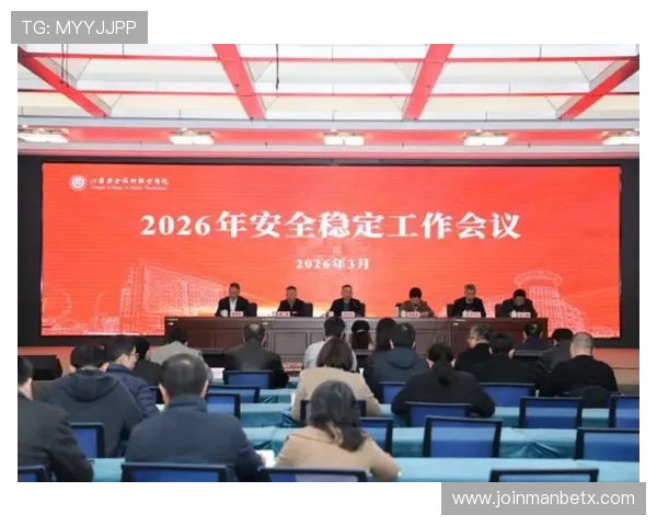 新万博app网站最新官网登录入口2026年度最全面的安全保障措施