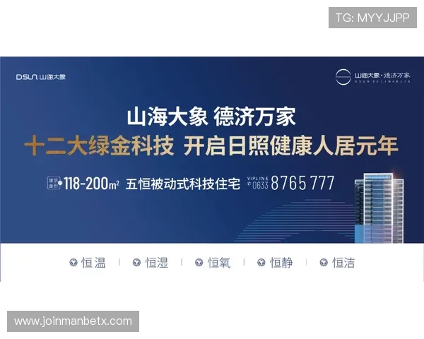 海德体育线上官方入口注册流程详解帮助新用户快速开启体育娱乐之旅 海德体育线上官方入口注册流程详解帮助新用户快速开启体育娱乐之旅