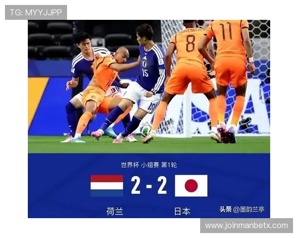 2026年世界杯荷兰VS瑞典比赛精彩瞬间集锦全纪录足球迷必看 2026年世界杯荷兰VS瑞典比赛精彩瞬间集锦全纪录足球迷必看