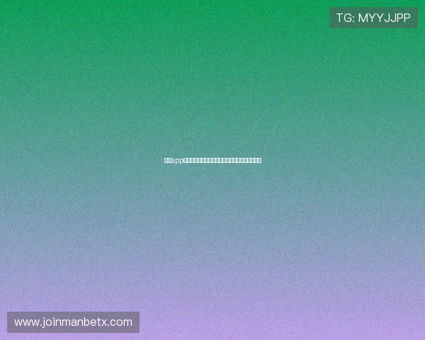 万博app玩家社区交流平台打造良好互动环境促进玩家合作 万博app玩家社区交流平台打造良好互动环境促进玩家合作