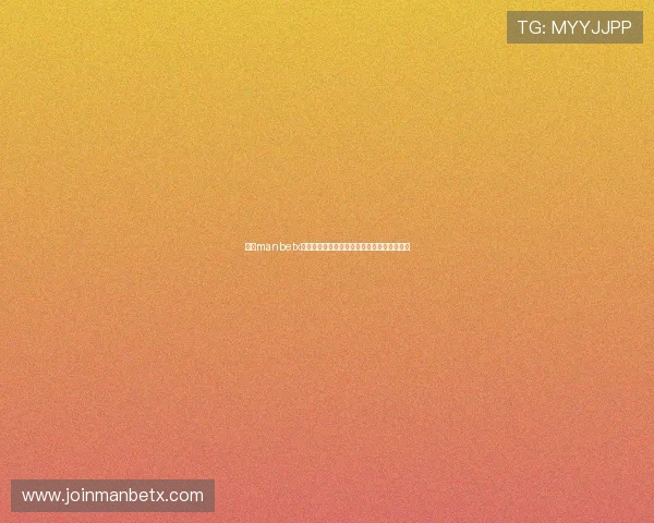 万博manbetx手机版登陆官网安全稳定的娱乐体验尽在掌握 万博manbetx手机版登陆官网安全稳定的娱乐体验尽在掌握